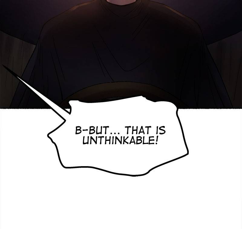 Like a Wind on a Dry Branch Chapter 19 - Page 15