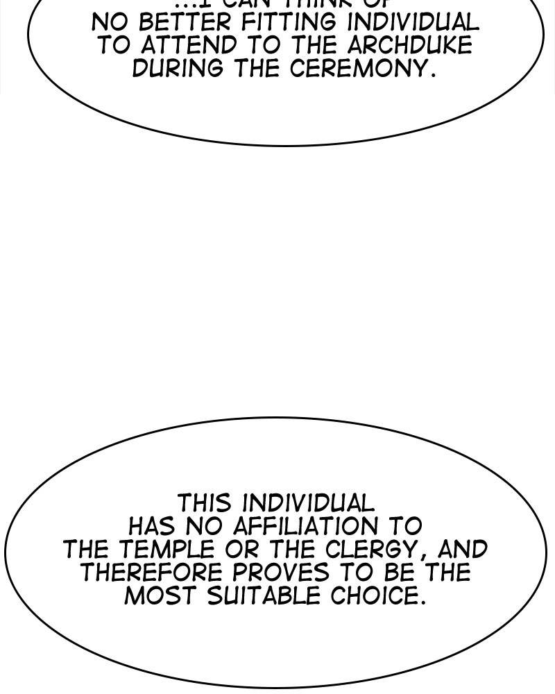 Like a Wind on a Dry Branch Chapter 19 - Page 19