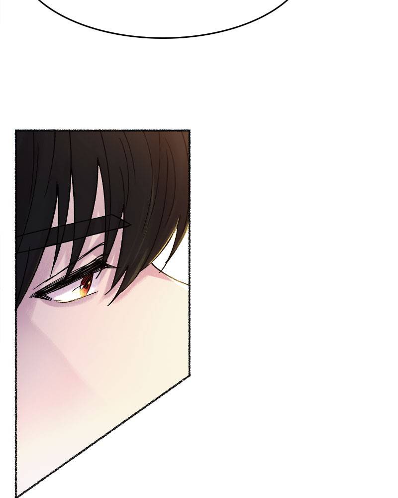 Like a Wind on a Dry Branch Chapter 19 - Page 52