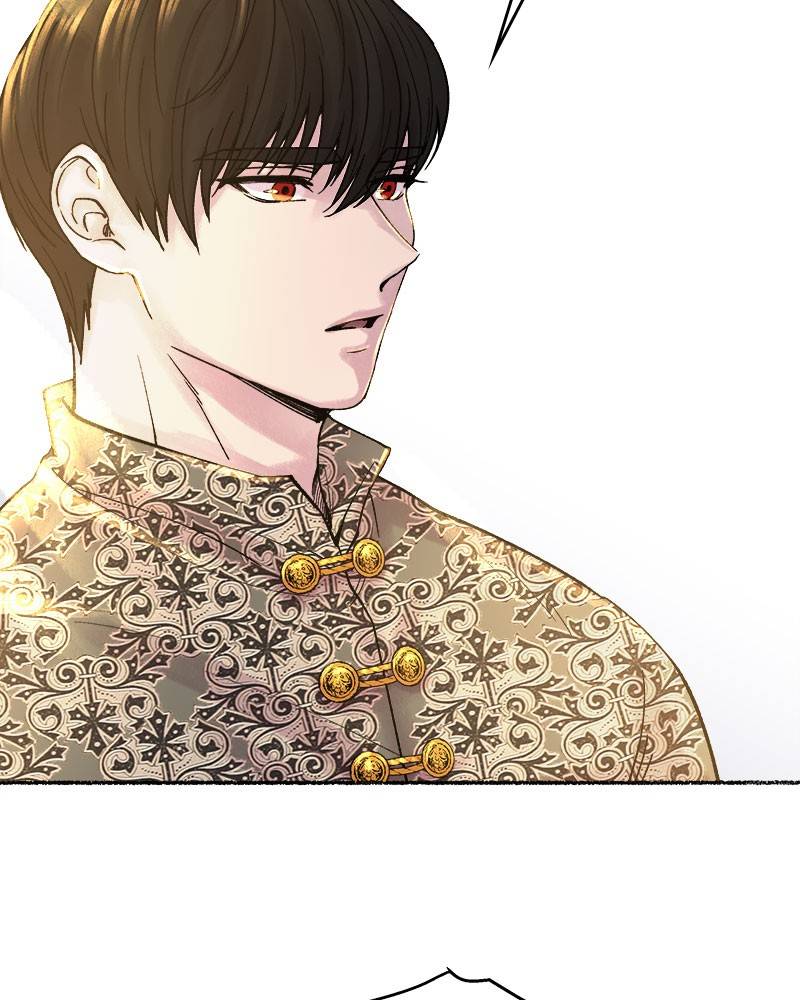 Like a Wind on a Dry Branch Chapter 19 - Page 82