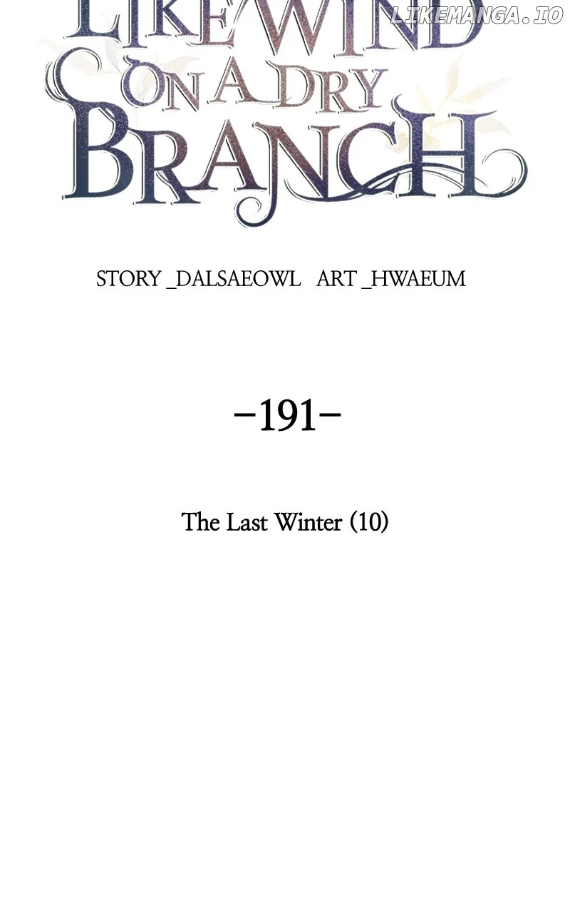 Like a Wind on a Dry Branch Chapter 191 - Page 42