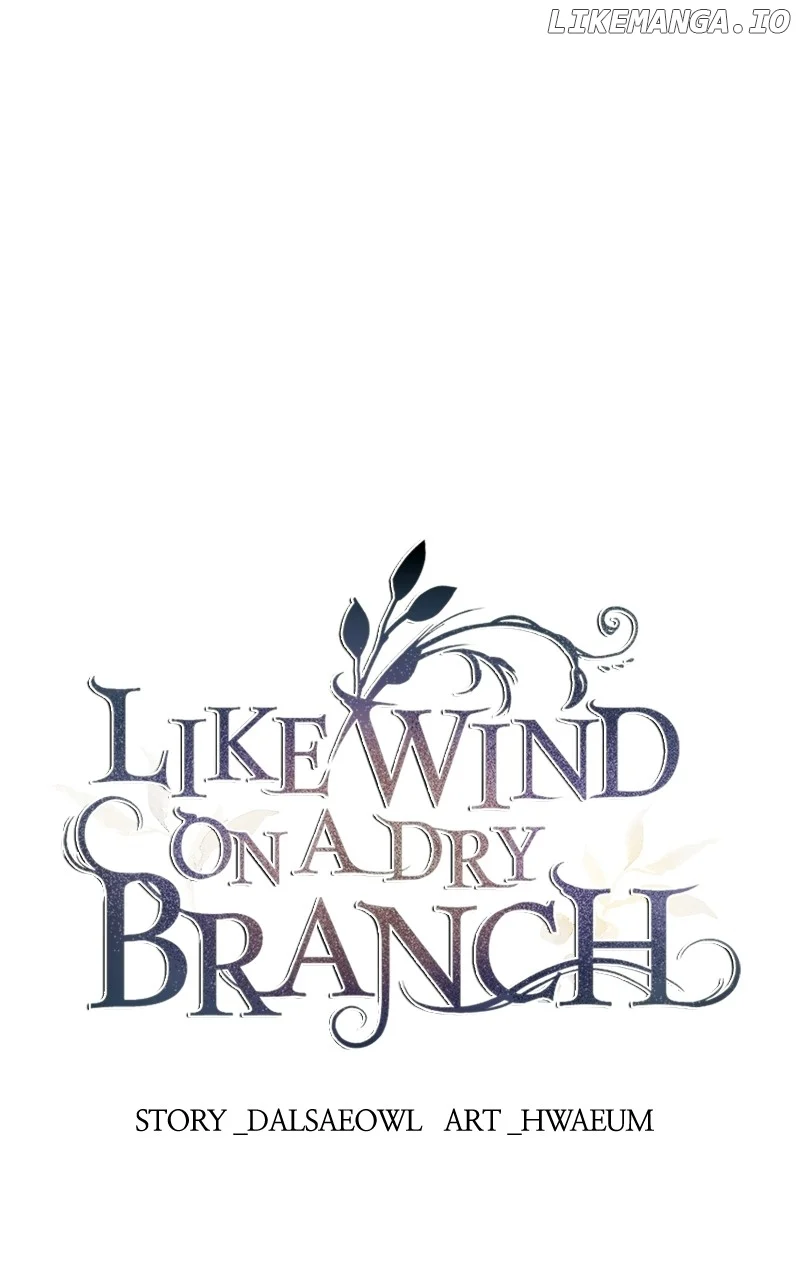 Like a Wind on a Dry Branch Chapter 194 - Page 0
