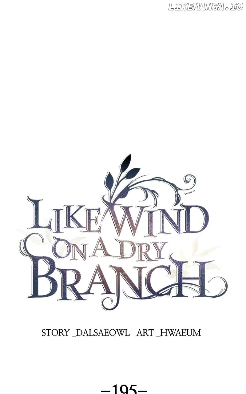Like a Wind on a Dry Branch Chapter 195 - Page 0