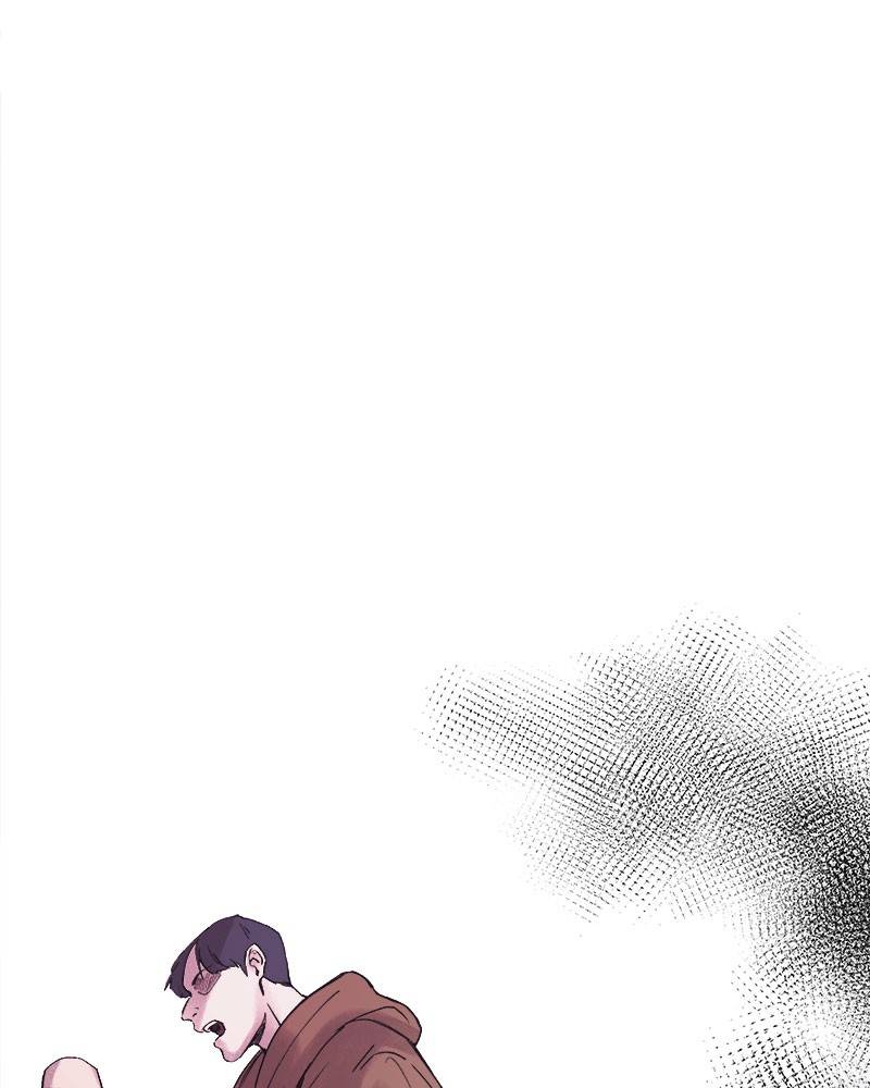 Like a Wind on a Dry Branch Chapter 20 - Page 0