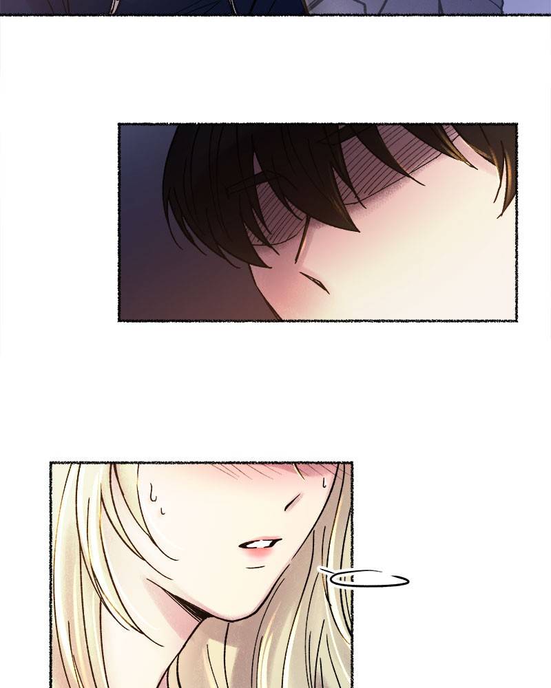 Like a Wind on a Dry Branch Chapter 20 - Page 123