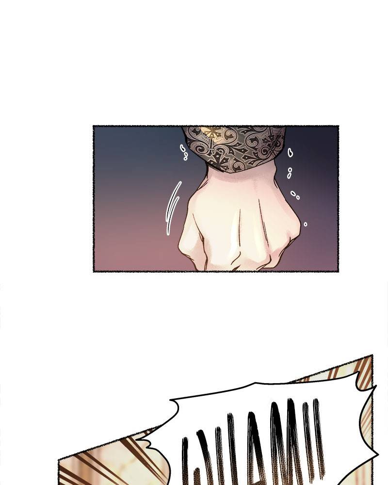 Like a Wind on a Dry Branch Chapter 20 - Page 138