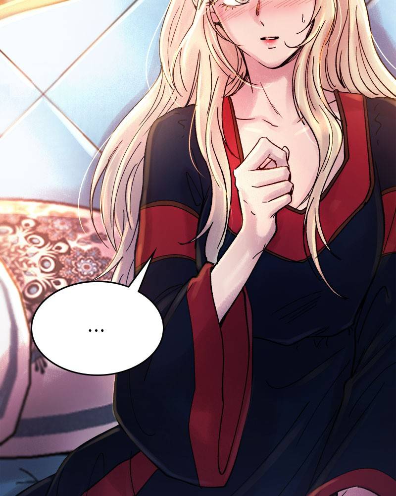 Like a Wind on a Dry Branch Chapter 20 - Page 152