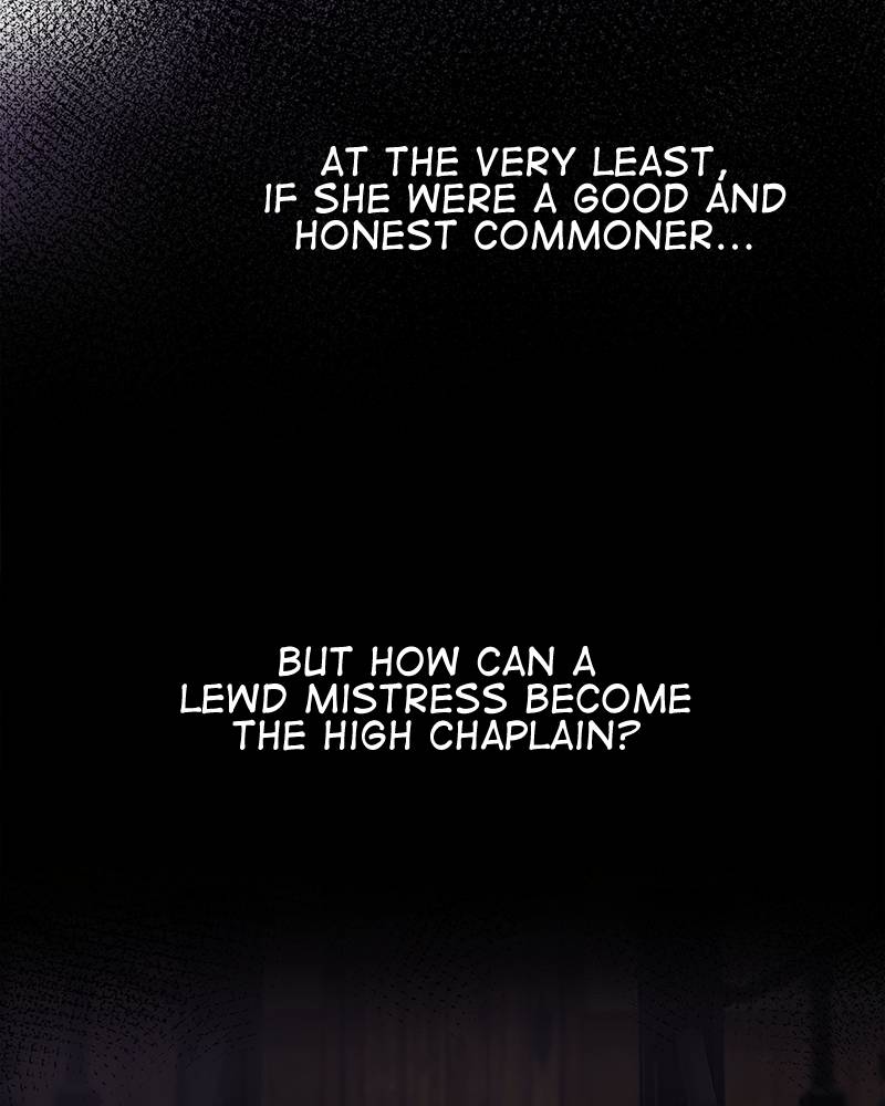 Like a Wind on a Dry Branch Chapter 20 - Page 3