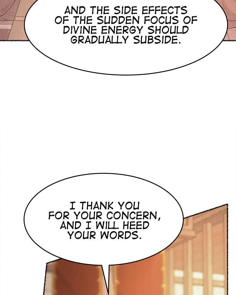 Like a Wind on a Dry Branch Chapter 20 - Page 38