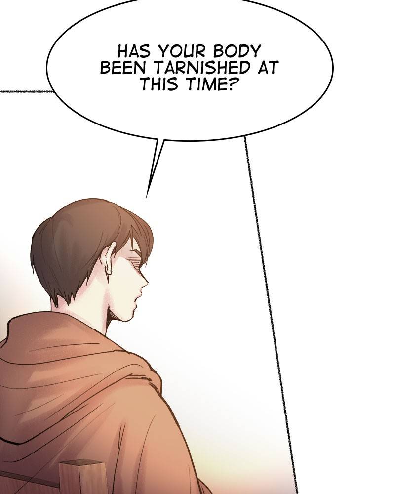 Like a Wind on a Dry Branch Chapter 20 - Page 43