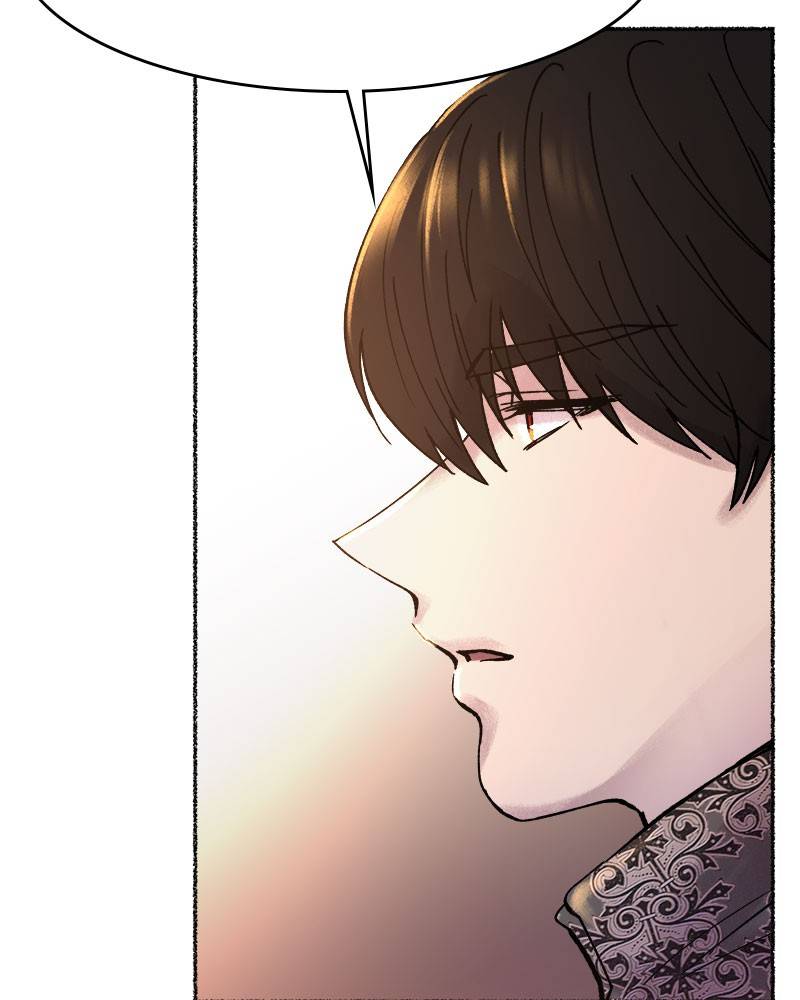 Like a Wind on a Dry Branch Chapter 20 - Page 70