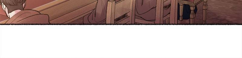 Like a Wind on a Dry Branch Chapter 20 - Page 75