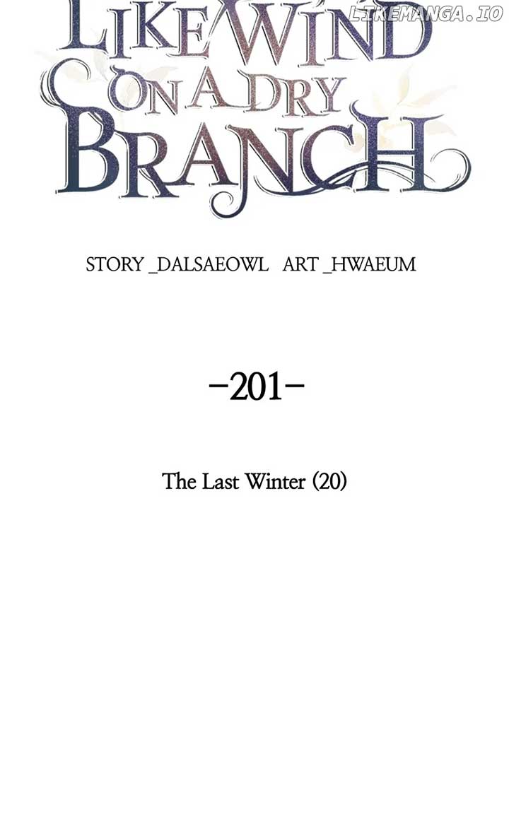 Like a Wind on a Dry Branch Chapter 201 - Page 54