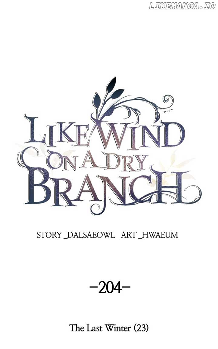 Like a Wind on a Dry Branch Chapter 204 - Page 0