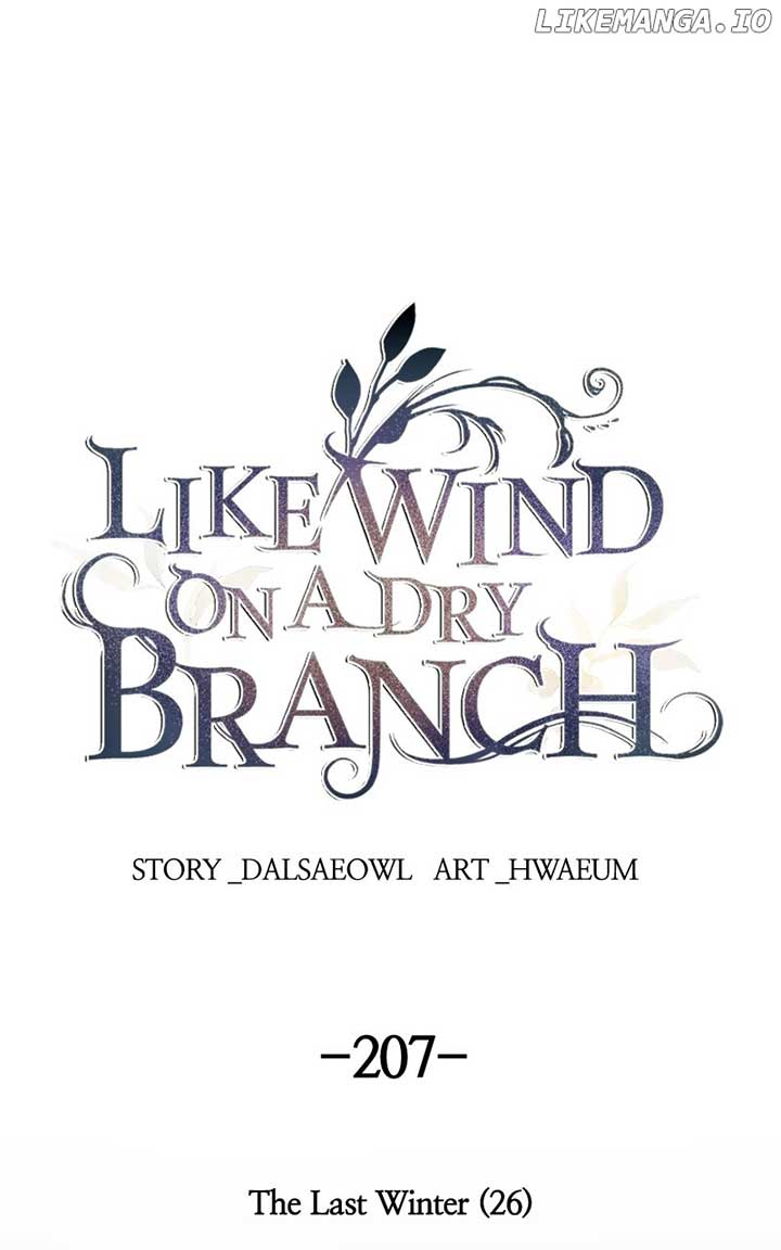 Like a Wind on a Dry Branch Chapter 207 - Page 0