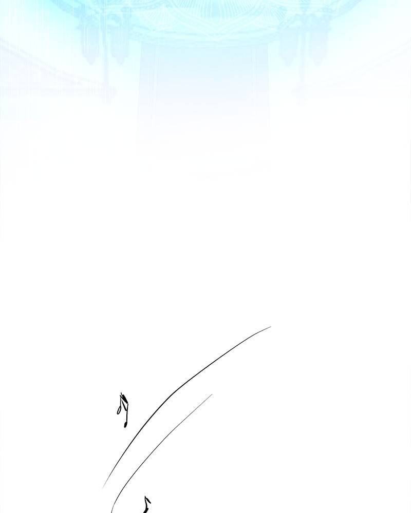 Like a Wind on a Dry Branch Chapter 21 - Page 105