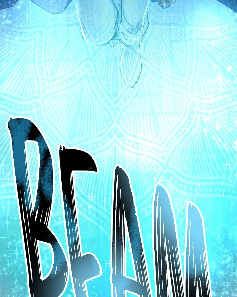 Like a Wind on a Dry Branch Chapter 21 - Page 120
