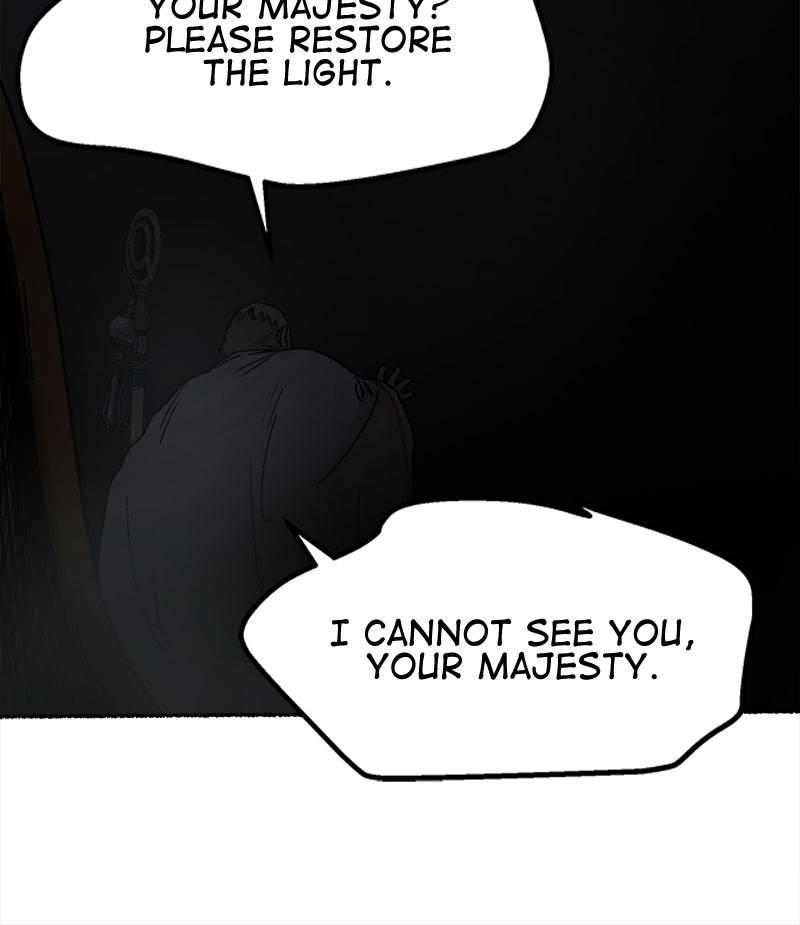 Like a Wind on a Dry Branch Chapter 21 - Page 151