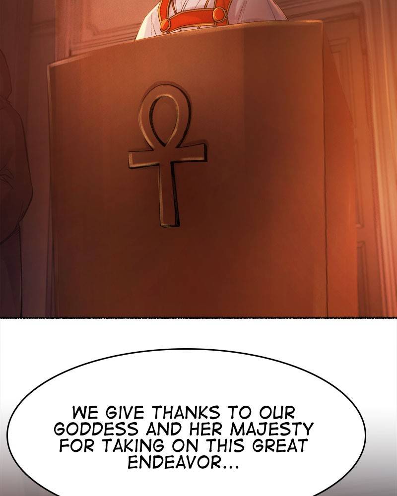 Like a Wind on a Dry Branch Chapter 21 - Page 24