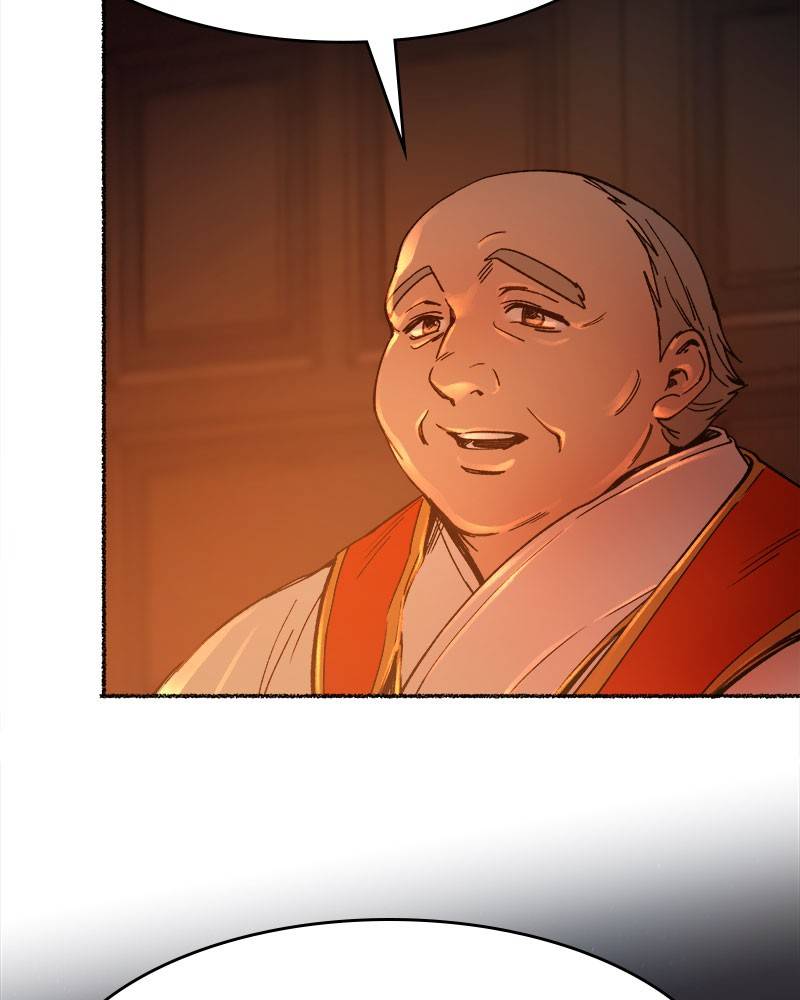Like a Wind on a Dry Branch Chapter 21 - Page 28
