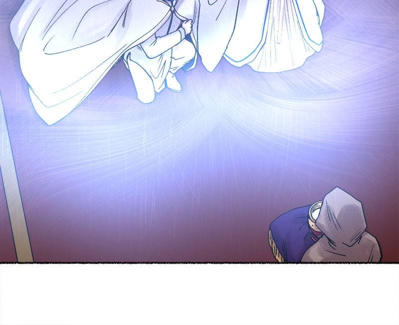 Like a Wind on a Dry Branch Chapter 21 - Page 63