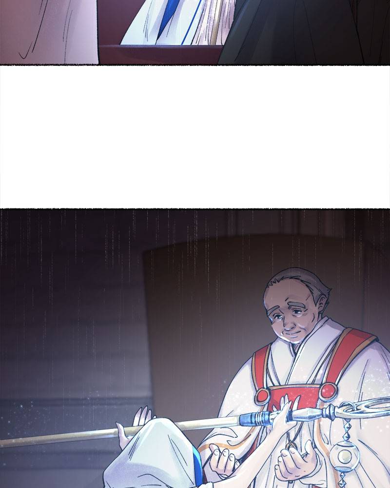 Like a Wind on a Dry Branch Chapter 21 - Page 73