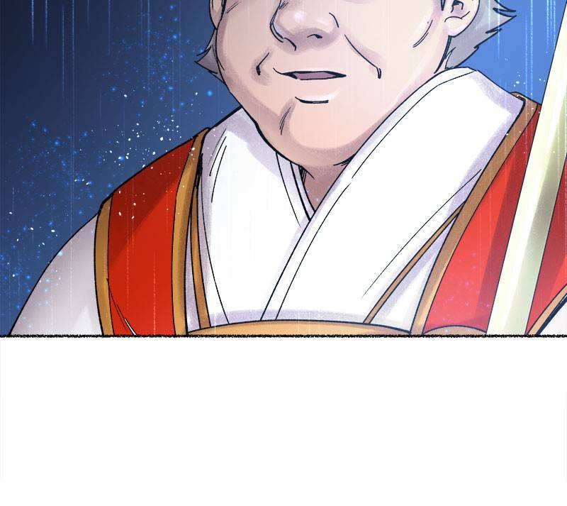 Like a Wind on a Dry Branch Chapter 21 - Page 95