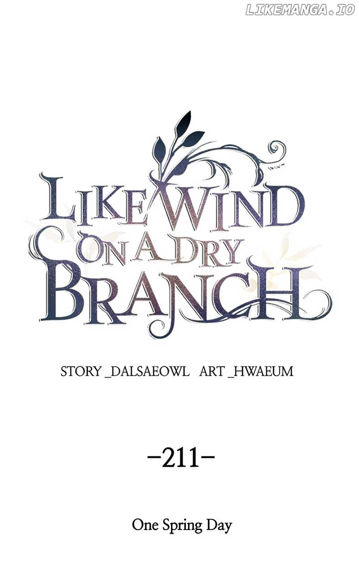 Like a Wind on a Dry Branch Chapter 211 - Page 0