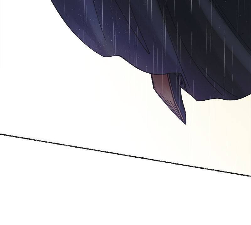 Like a Wind on a Dry Branch Chapter 22 - Page 121