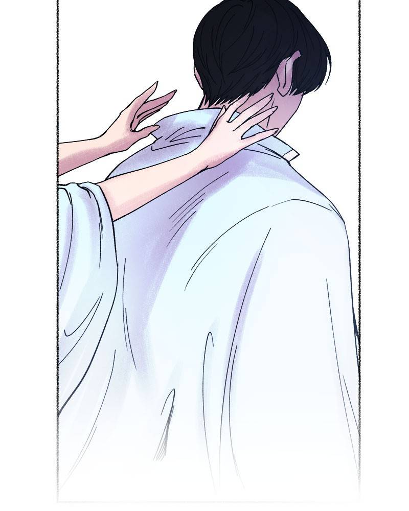 Like a Wind on a Dry Branch Chapter 22 - Page 2