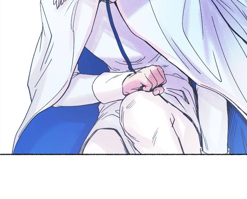 Like a Wind on a Dry Branch Chapter 22 - Page 4