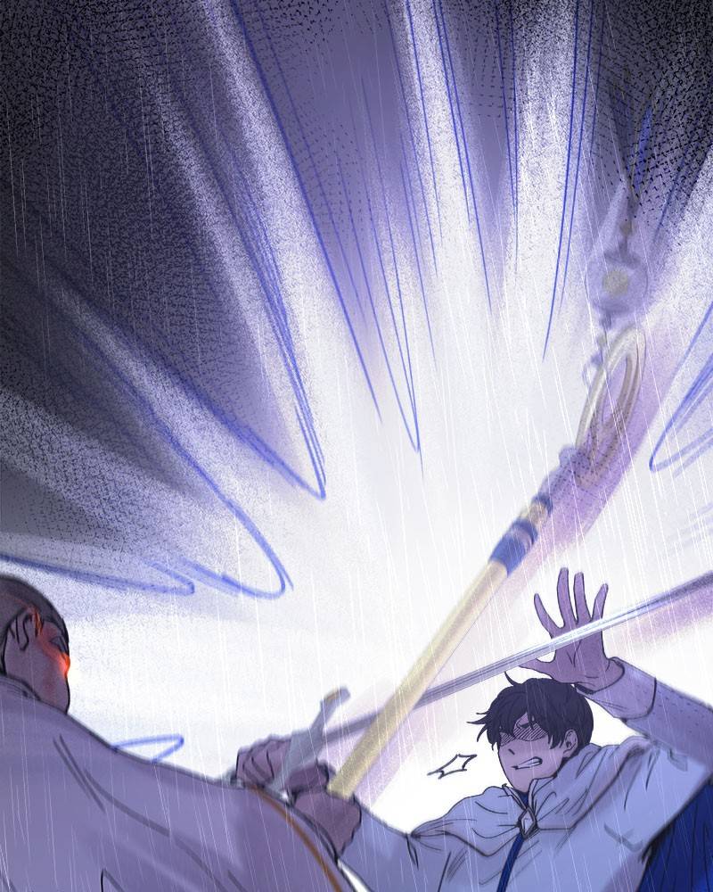 Like a Wind on a Dry Branch Chapter 22 - Page 68