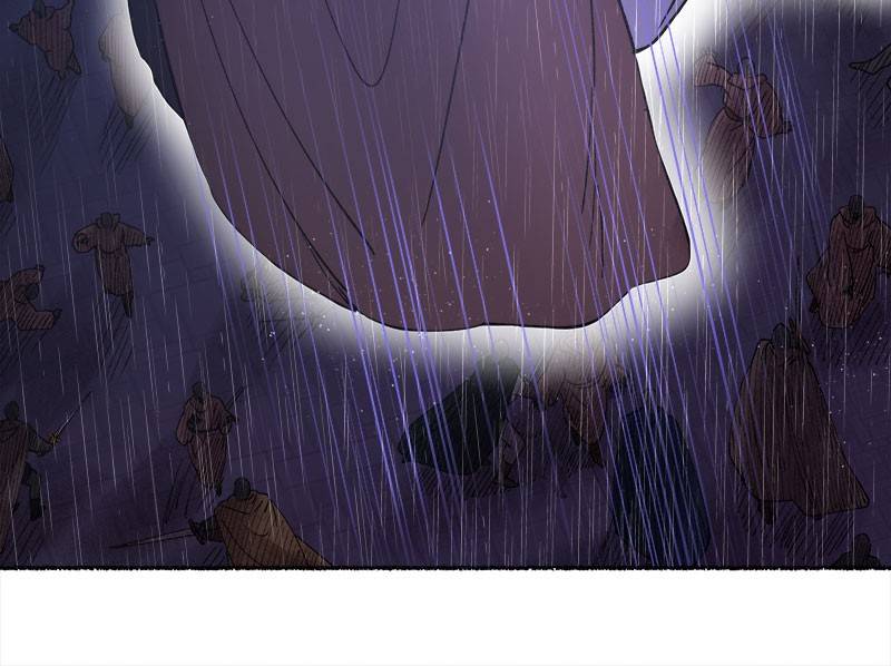 Like a Wind on a Dry Branch Chapter 22 - Page 87