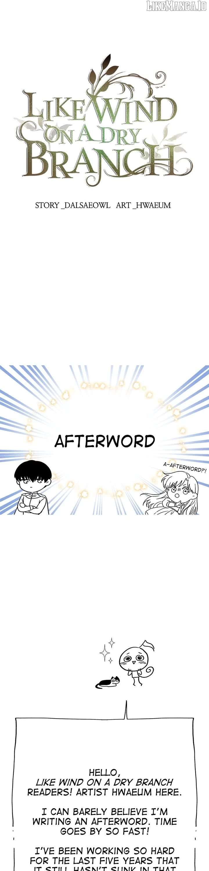 Like a Wind on a Dry Branch Chapter 220 - Page 1