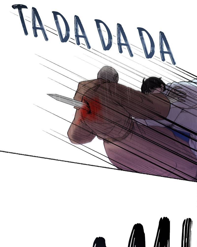 Like a Wind on a Dry Branch Chapter 23 - Page 10