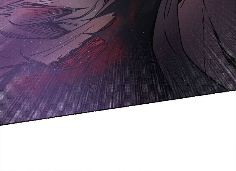 Like a Wind on a Dry Branch Chapter 23 - Page 101