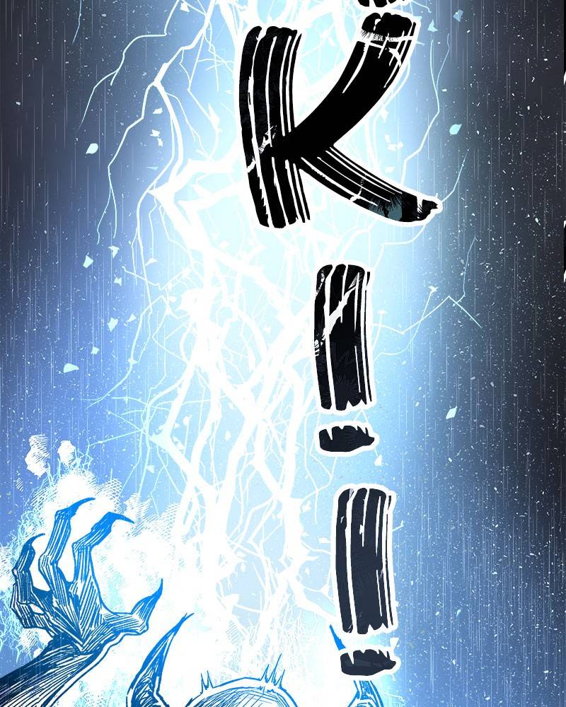 Like a Wind on a Dry Branch Chapter 23 - Page 141
