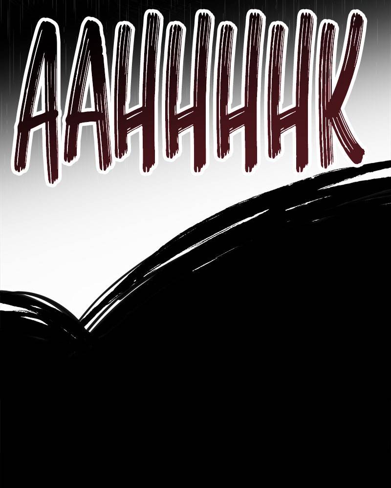 Like a Wind on a Dry Branch Chapter 23 - Page 143
