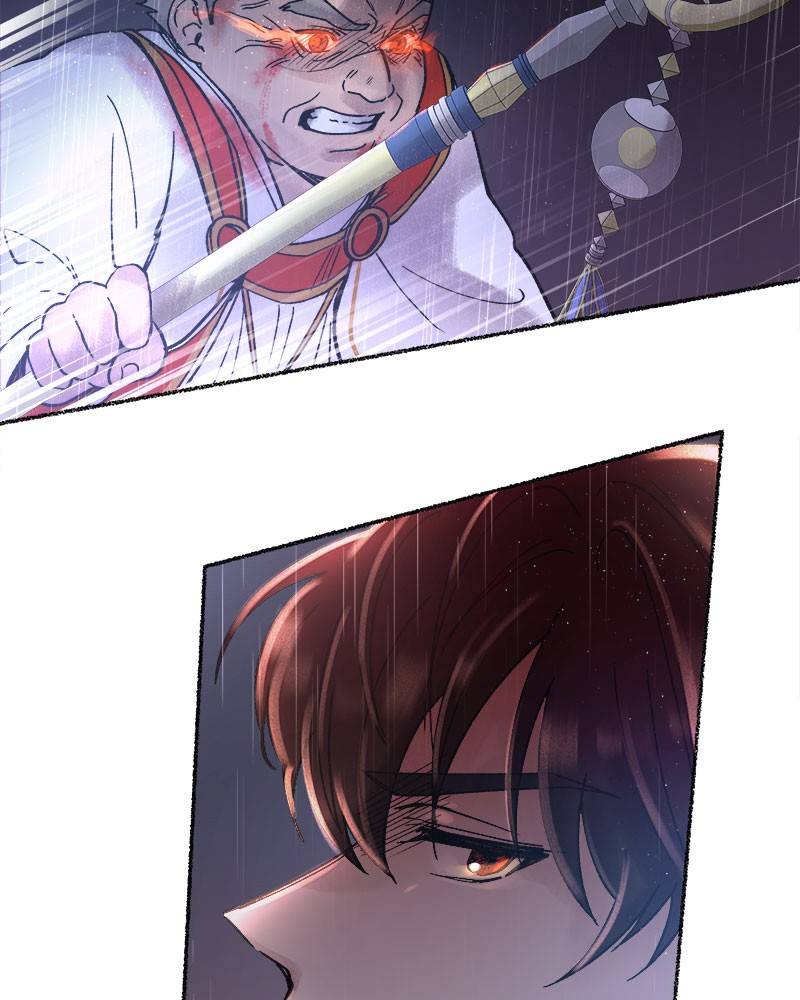 Like a Wind on a Dry Branch Chapter 23 - Page 15