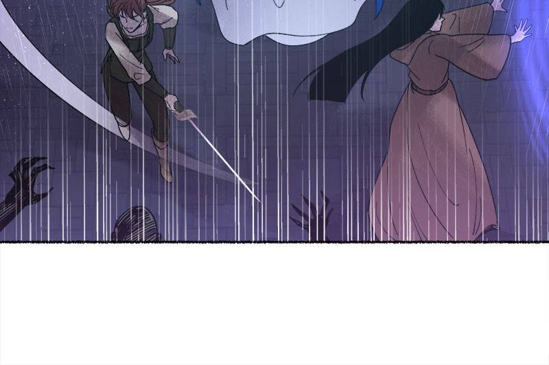 Like a Wind on a Dry Branch Chapter 23 - Page 155