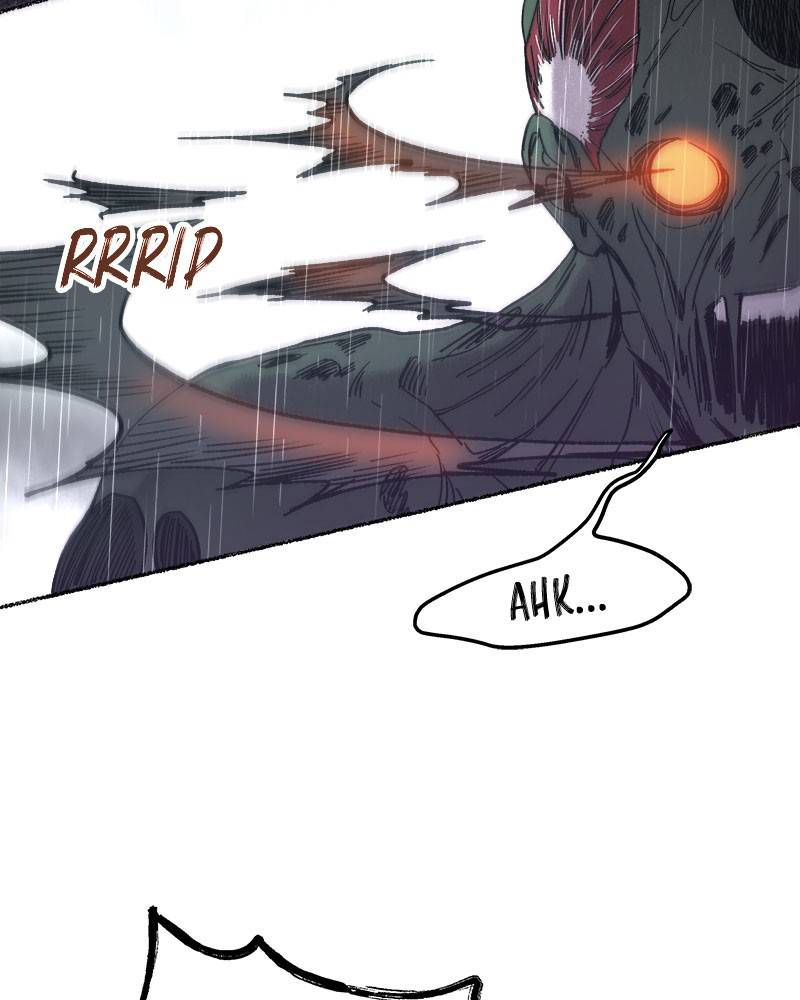 Like a Wind on a Dry Branch Chapter 23 - Page 39