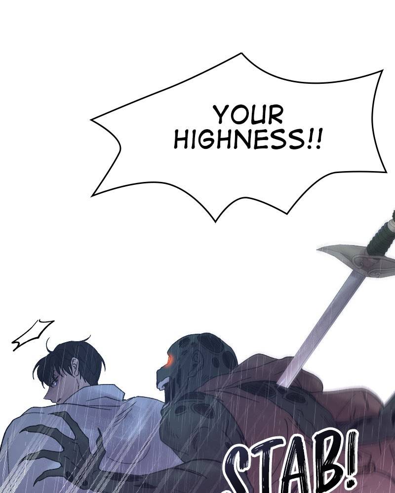 Like a Wind on a Dry Branch Chapter 23 - Page 49