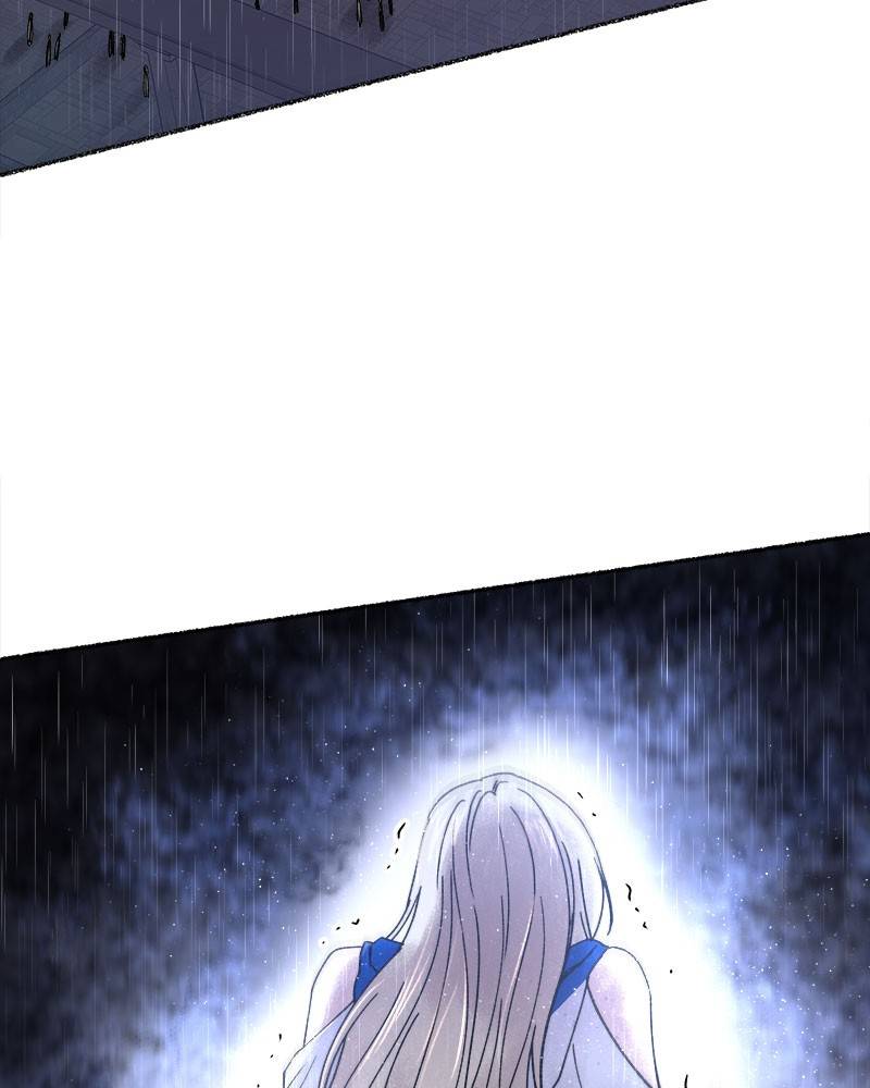 Like a Wind on a Dry Branch Chapter 23 - Page 53