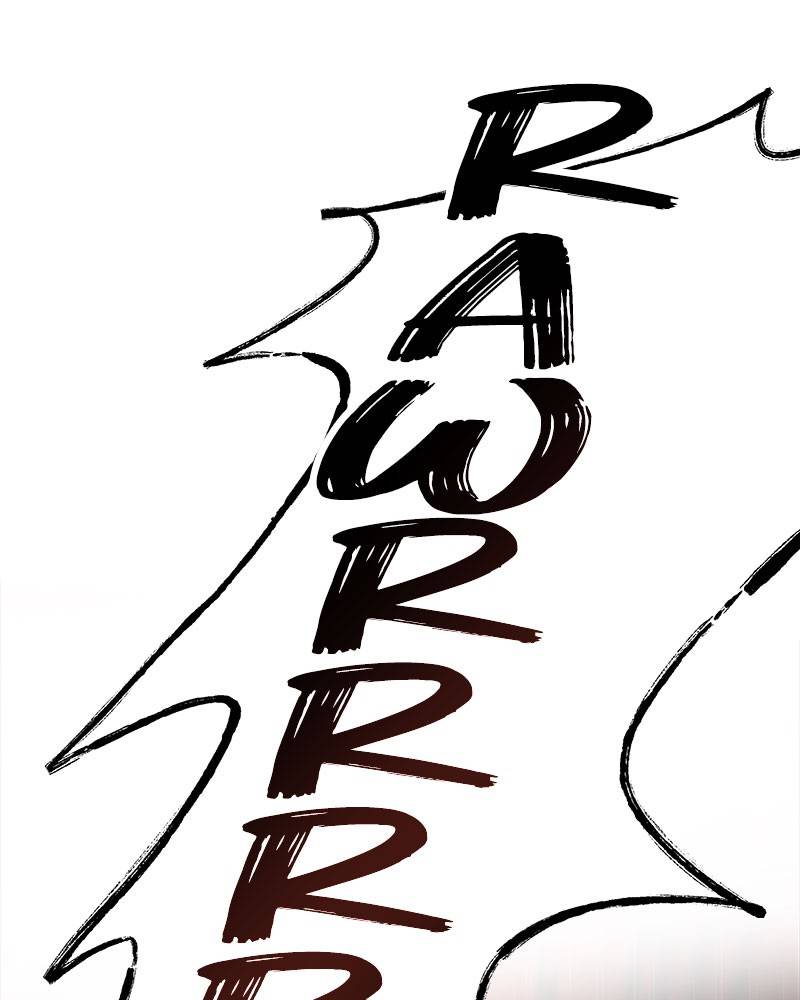 Like a Wind on a Dry Branch Chapter 23 - Page 85