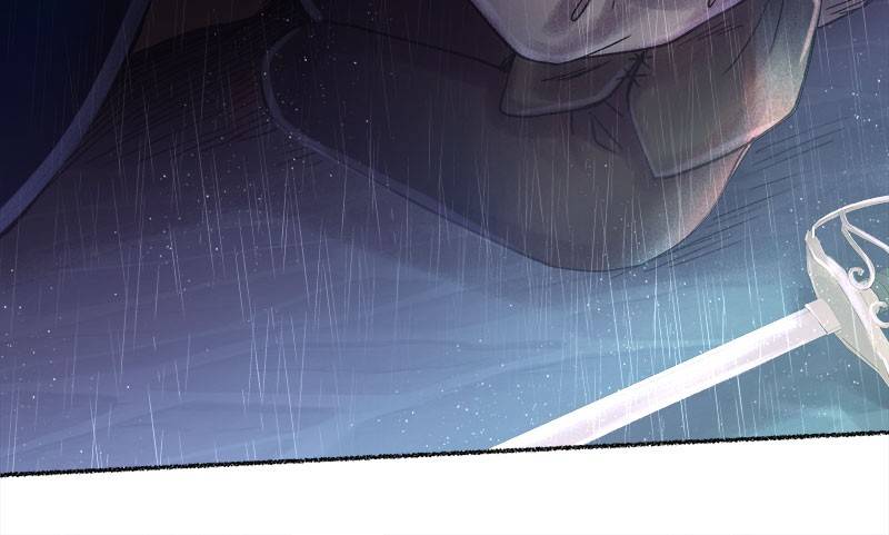 Like a Wind on a Dry Branch Chapter 23 - Page 96