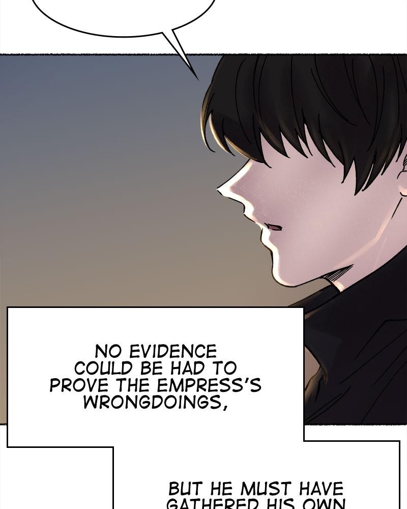 Like a Wind on a Dry Branch Chapter 24 - Page 122