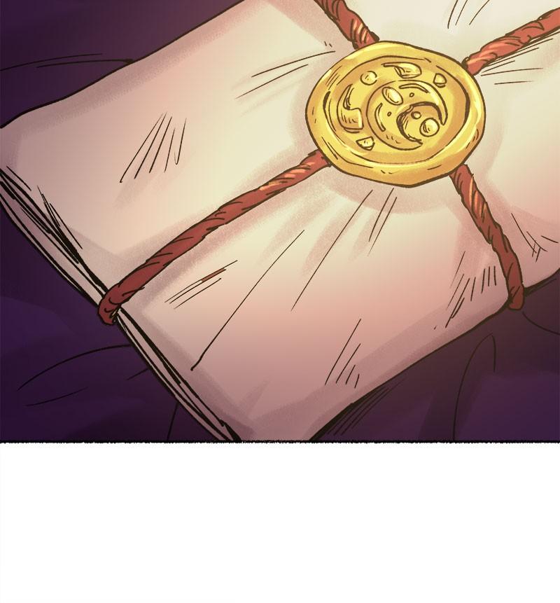 Like a Wind on a Dry Branch Chapter 24 - Page 125