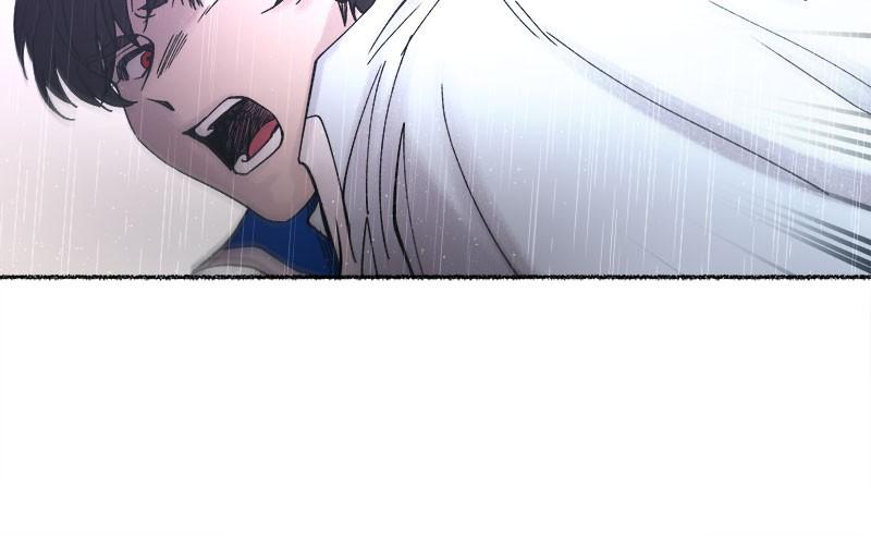 Like a Wind on a Dry Branch Chapter 24 - Page 15