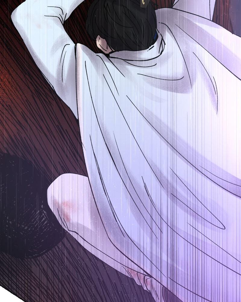 Like a Wind on a Dry Branch Chapter 24 - Page 29