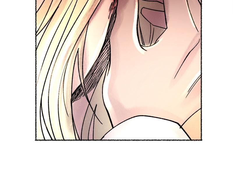 Like a Wind on a Dry Branch Chapter 24 - Page 66